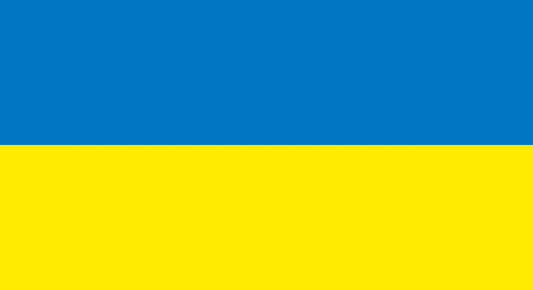 hey reliable ukraine